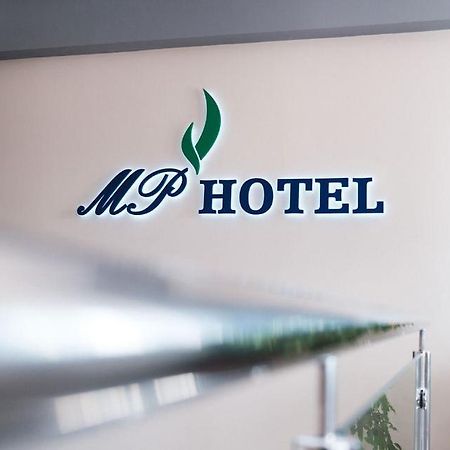 Mp Hotel ズノイモ エクステリア 写真